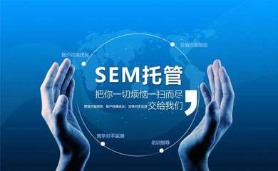 智能時(shí)代下的業(yè)務(wù)推廣新策略 頭條推廣、代理記賬獲客與技術(shù)服務(wù)的整合之道