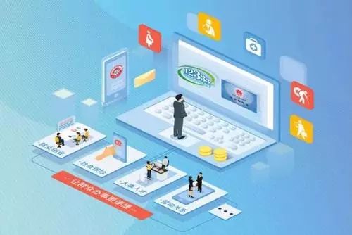 洛江人，這里有一份人社服務信息咨詢服務指南，請查收！